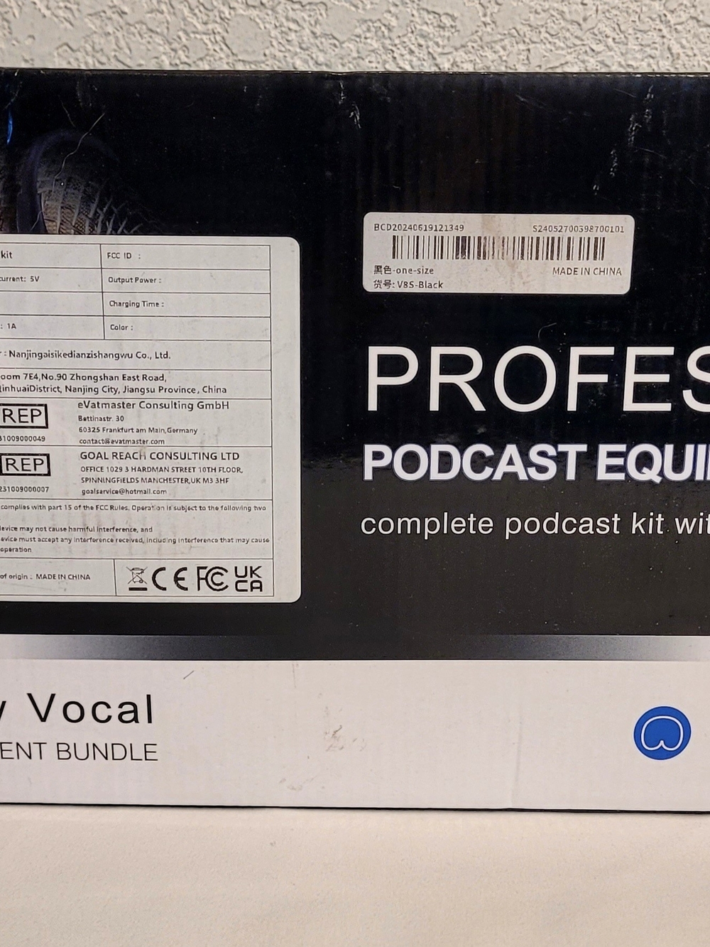 Equipment Professional Stage Microphone Box - Black and Blue
